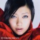 宇多田ヒカル／ULTRA BLUE