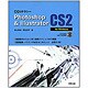 CGリテラシー Photoshop & Illustrator CS2 for Windows [単行本]