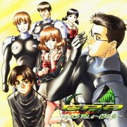 高機動幻想「ガンパレード・オーケストラ」 ドラマCD Vol.4 ~緑の章~