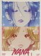 NANA-ナナ- 1 [DVD]
