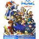 魔法学園アヴィリオンマスターブック [単行本]