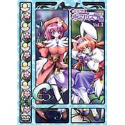 鍵姫物語 永久アリス輪舞曲 Vol.3