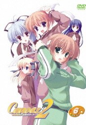 ヨドバシ Com キャンバス2 虹色のスケッチ スケッチ6 永遠の恋心 バージョン Dvd 通販 全品無料配達