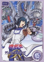 ヨドバシ.com - 遊☆戯☆王デュエルモンスターズGX DUEL BOX 5