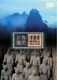 世界遺産 中国編 ③ [DVD]