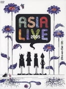ASIALIVE 2005