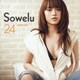 Sowelu／24-twenty four-