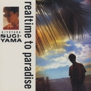 realtime to paradise