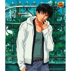 真田弦一郎／将