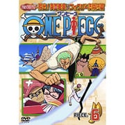 ONE PIECE ワンピース セブンスシーズン 脱出!海軍要塞&フォクシー海賊団篇 PIECE.6