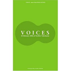 VOICES music from FINAL FANASY ファイナルファンタジー プレミアム・オーケストラコンサート [DVD]