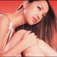 中島美嘉／愛してる