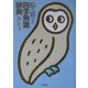 脳を鍛える四字熟語辞典 [事典辞典]