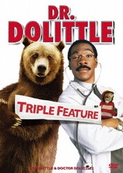 ヨドバシ Com ドクター ドリトル トリプル パック Dvd 通販 全品無料配達 ヨドバシ Com ドクター ドリトル トリプル パック Dvd 通販 全品無料配達