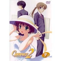 ヨドバシ Com キャンバス2 虹色のスケッチ スケッチ7 Dvd 通販 全品無料配達 ヨドバシ Com キャンバス2 虹色のスケッチ スケッチ7 Dvd 通販 全品無料配達