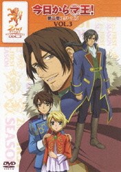 ヨドバシ Com 今日からマ王 第二章 1stシーズン Vol 3 Dvd 通販 全品無料配達 ヨドバシ Com 今日からマ王 第二章 1stシーズン Vol 3 Dvd 通販 全品無料配達