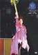 渡辺美里／MISATO V20 スタジアム伝説～最終章～NO SIDE [DVD]
