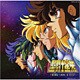 聖闘士星矢 主題歌&BEST