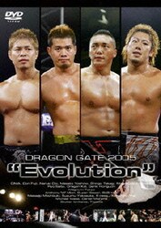 新品　DRAGON GATE DVD