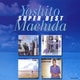 町田義人／町田義人 スーパー・ベスト