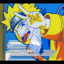 ヨドバシ Com Naruto ナルト ベストヒットコレクション2 通販 全品無料配達