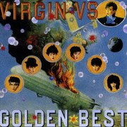 ゴールデン☆ベスト ヴァージンVS
