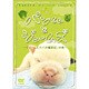 パンくんとジェームズ ～ジェームズパパの奮闘記!の巻～ [DVD]