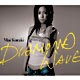 倉木麻衣／DIAMOND WAVE