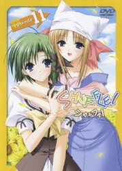ヨドバシ Com Shuffle Episode 11 Dvd 通販 全品無料配達 ヨドバシ Com Shuffle Episode 11 Dvd 通販 全品無料配達