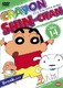 TV版傑作選 クレヨンしんちゃん 14 雪かきは楽しいゾ [DVD]