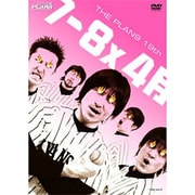 THE PLAN9／7-8×4月 [DVD]