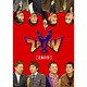 ZAIMAN ZAI [DVD]