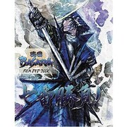 戦国BASARA FILM DVD BOOK 七番勝負! [単行本]