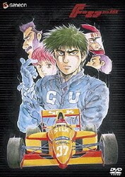 新品 F-エフ- DVD-BOX Amazon.co.jp: F-エフ- DVD-BOX : 関俊彦, 古本新之輔, 鈴置洋孝