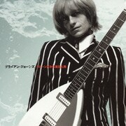 ブライアン・ジョーンズ ストーンズから消えた男 公開記念盤 ~Premium Tribute to STONED~
