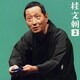 桂文朝[二代目]／桂文朝2-朝日名人会ライヴシリーズ35「居酒屋」・「山崎屋」