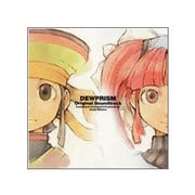 デュープリズム オリジナル・サウンドトラック