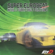 SUPER EUROBEAT presents 頭文字[イニシャル]D FOURTH STAGE D SELECTION 3
