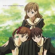 DJCD マリア様がみてる 第1巻