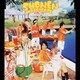 少年カミカゼ／ヤバメムーチョ ～ichika-bachika～