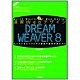 速習Webデザイン DREAM WEAVER 8―レッスン&レッツトライ形式で基本が身につく [単行本]