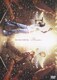 Do As Infinity／-Premier- [DVD]