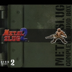 海外輸入品】Metal Slug Complete Soundtracks & Artbook(メタル