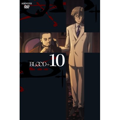 BLOOD+10 [DVD]