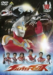 ヨドバシ Com ウルトラマンマックス Dvd 通販 全品無料配達 ヨドバシ Com ウルトラマンマックス Dvd 通販 全品無料配達