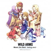 ワイルドアームズ ミュージック ザ ベスト -フィーリング ウインド-