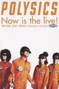 Now is the live!