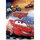 カーズ [DVD]