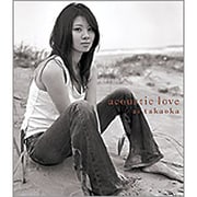 acoustic love