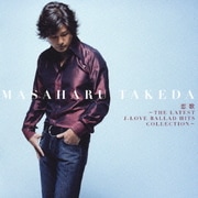 恋歌 ~THE LATEST J-LOVE BALLAD HITS COLLECTION~